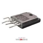 IC STRF 6168 ORG - Image 2