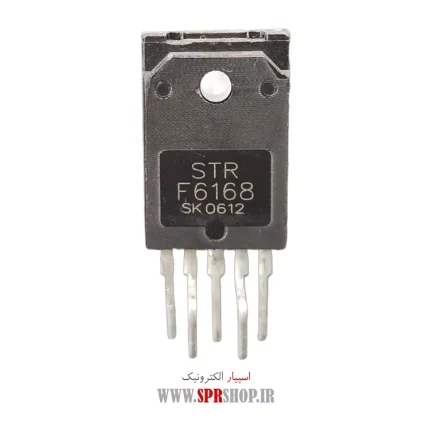IC STRF 6168 ORG