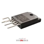 IC STRF 6267 ORG - Image 2