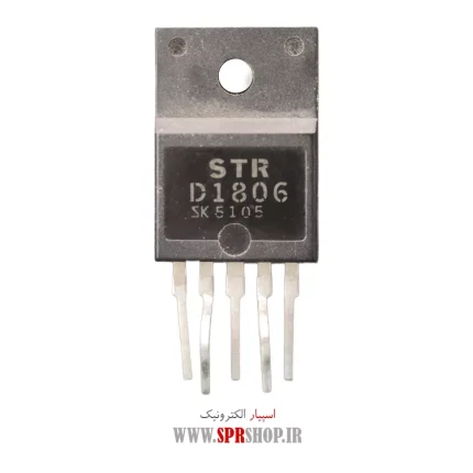 IC STRD 1806