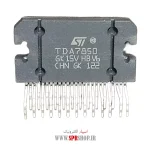IC TDA 7850 25PIN