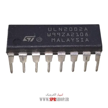 IC ULN 2002 DIP