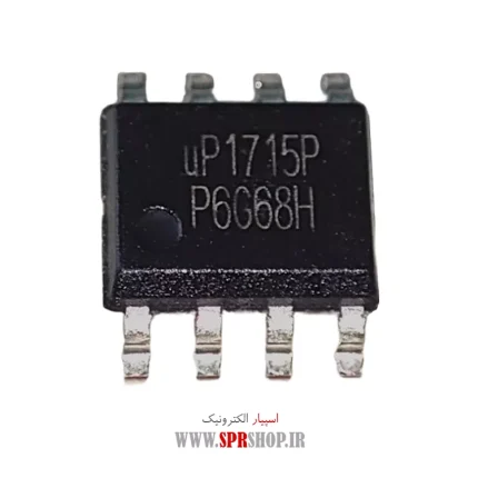 IC UP 1715P SOP-8 UP1715PSA8 SOP-8 ORG