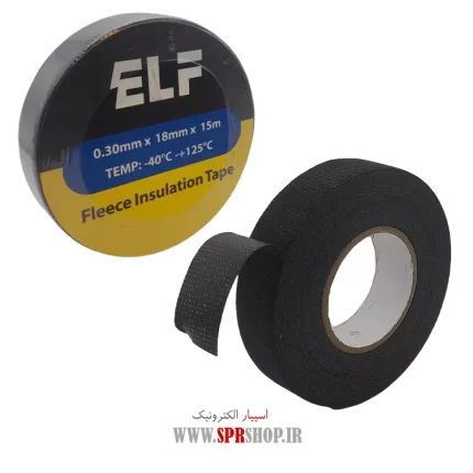 CHASB PARCHEEI ROLI 19MM METER