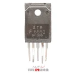 IC STRF 6552
