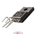 IC STRG 6151 ORG - Image 2