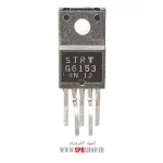 IC STRG 6153 ORG