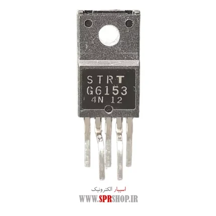 IC STRG 6153 ORG