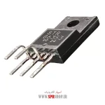 IC STRG 6353 ORG - Image 2