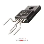 IC STRG 8654=G5653 - Image 2