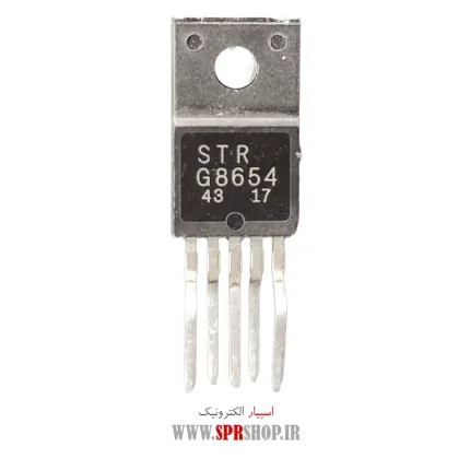 IC STRG 8654=G5653