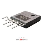IC STRM 6515 - Image 2