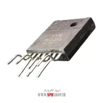 IC STRM 6831A - Image 2