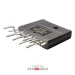 IC STRS 5707 ORG - Image 2