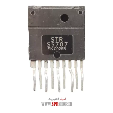 IC STRS 5707 ORG