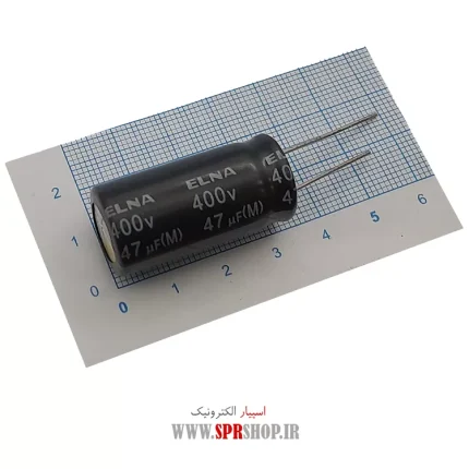 47MF 400V ORG