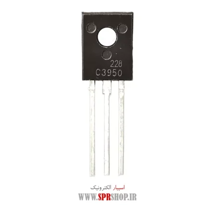 TR C 3950