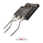 TR D 2580 TO-247F - Image 2