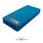 GHAB POWERBANK FAST 2A 20000mA MODEL: L8-BLUE