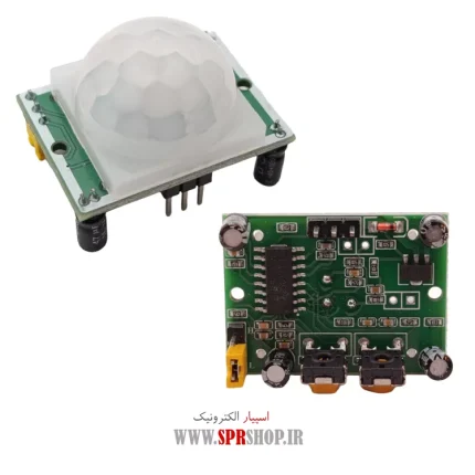 MODULE HC-SR501 GREEN PIR