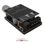 MODULE AMPLIFIER 2*50W ZK-502L - Image 2