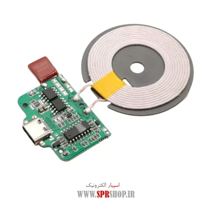 MODULE CHARGER WIRELESS 15W TYPE C