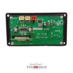 MODULE MP3 JX-Y38 KH-G022 2*40W BIG REMOTE - Image 2