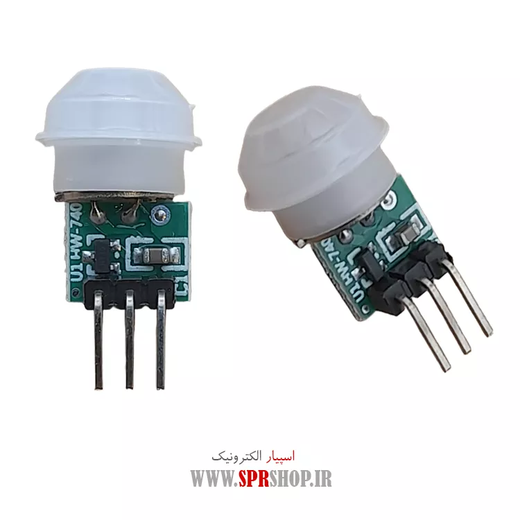 MODULE SENSOR PIR HC-SR312 MODULE SENSOR PIR HC-SR312 - Image 1