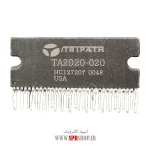 IC TA 2020-020