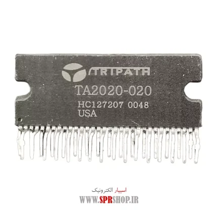IC TA 2020-020