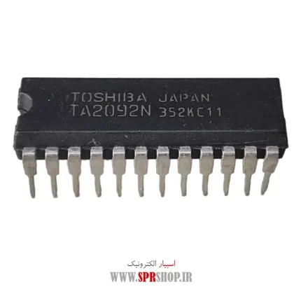 IC TA 2092