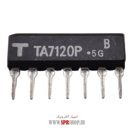 IC TA 7120