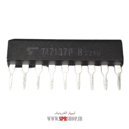 IC TA 7137