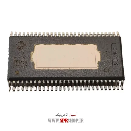 IC TAS 5112A