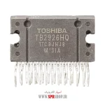 IC TB 2926