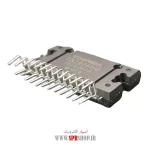 IC TB 2926 - Image 2