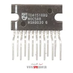 IC TDA 1518 ORG