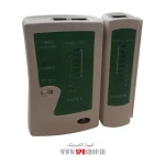 TESTER SHABAKEH - Image 2