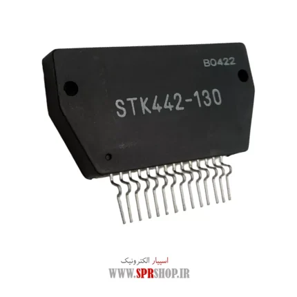 IC STK 442-130