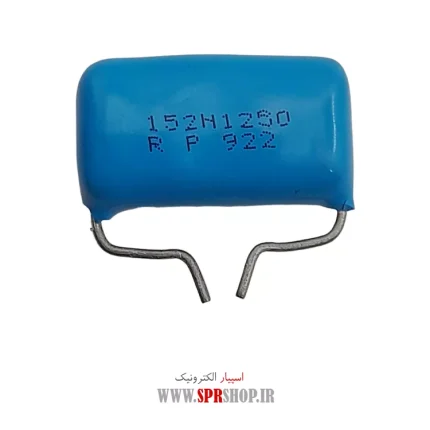1.5NF 1250V POLYESTER
