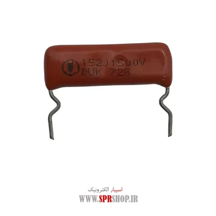 1.5NF 1500V POLYESTER