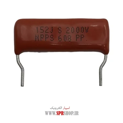 1.5NF 2KV POLYESTER