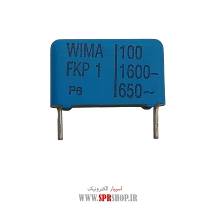 100PF 1600V MKT