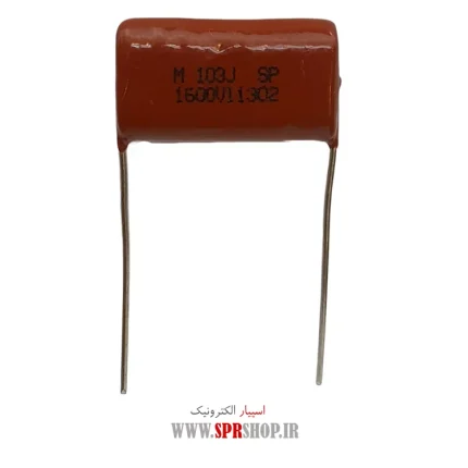 10NF 1600V POLYESTER