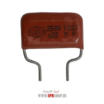 10NF 250V POLYESTER