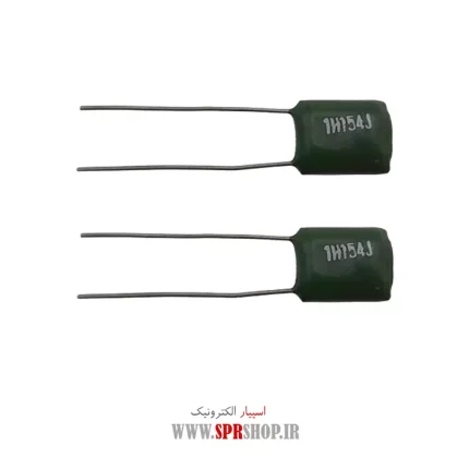 150NF 50V POLYESTER