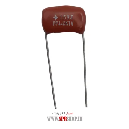 15NF 1200V POLYESTER