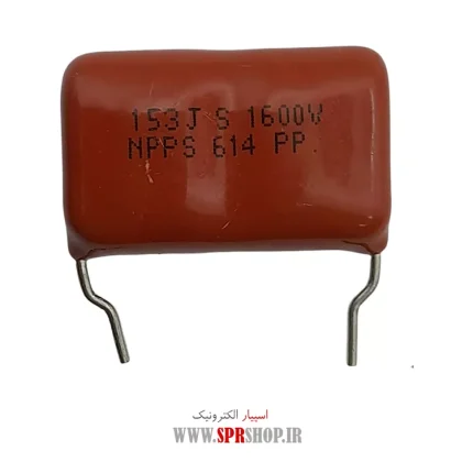 15NF 1600V POLYESTER