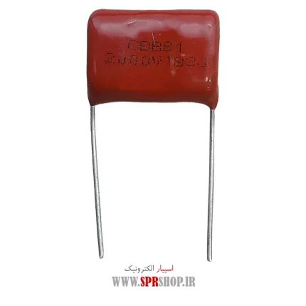 18NF 2KV POLYESTER
