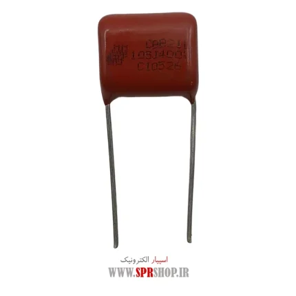 1MF 400V POLYESTER(105j400v)